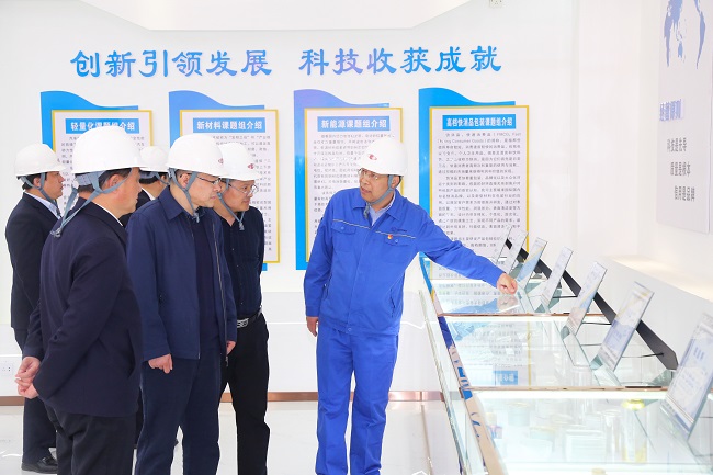 河南省國資委黨委委員、副主任王照生一行 到萬基控股集團調(diào)研