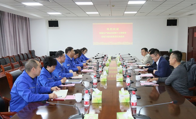 新疆建設(shè)兵團(tuán)第十三師黨委常委、副師長(zhǎng)馮立一行到萬(wàn)基控股集團(tuán)考察交流